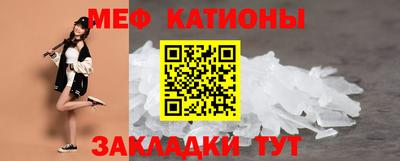 гашик Можга