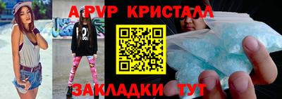 MESCALINE Нарткала