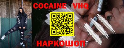 MESCALINE Нарткала