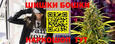 меф Нальчик