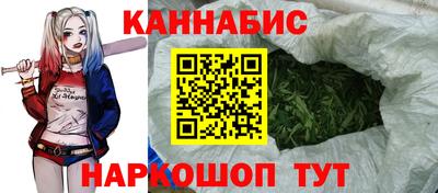 меф Нальчик