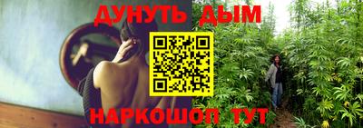 MESCALINE Нарткала