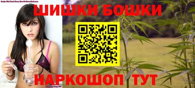 MESCALINE Нарткала