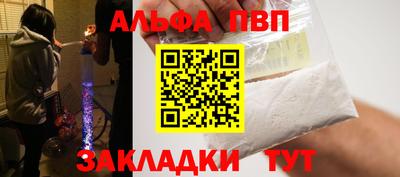 MESCALINE Нарткала