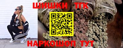 меф Нальчик
