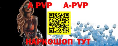 прущие грибы Наро-Фоминск