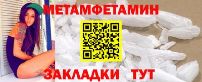 MESCALINE Нарткала
