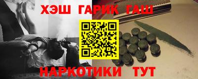 MESCALINE Нарткала