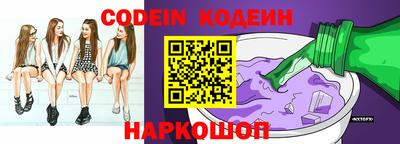 меф Нальчик