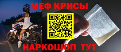 прущие грибы Наро-Фоминск